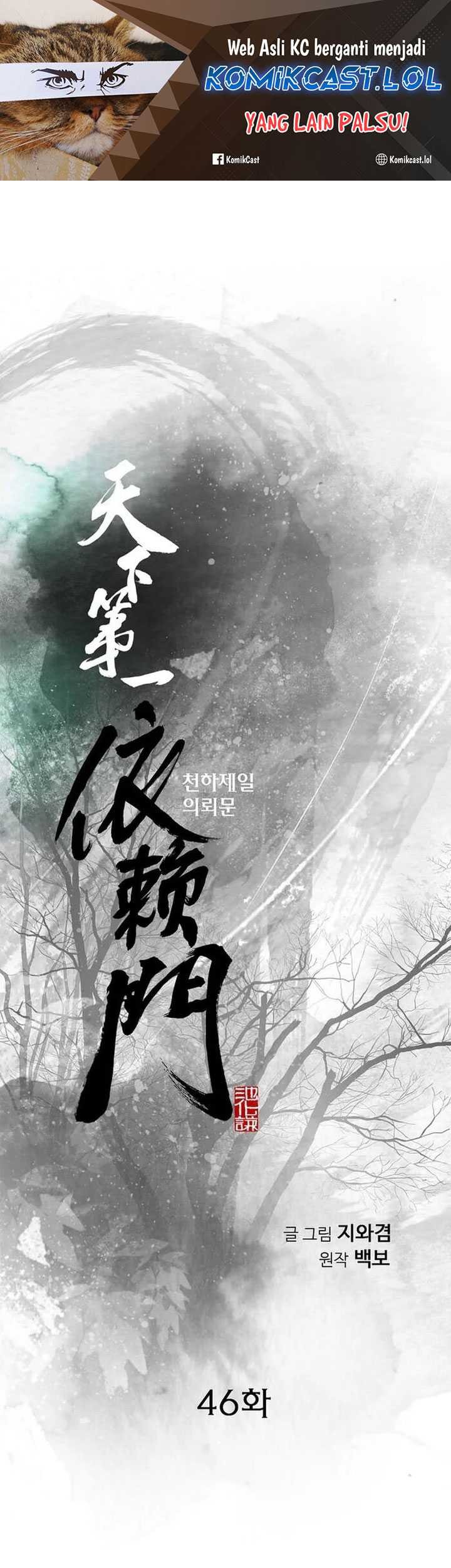 Manhwa The World’s Best Sect of Dependency Chapter 46 gambar nomor 2