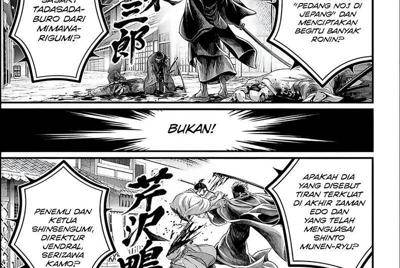 Shuumatsu no Valkyrie Chapter 86 Gambar 32