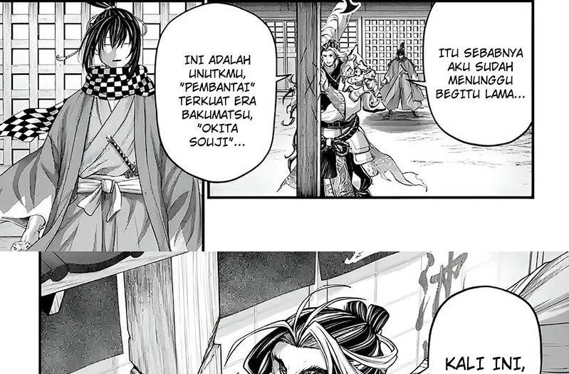 Shuumatsu no Valkyrie Chapter 86 Gambar 55