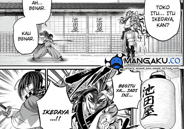 Shuumatsu no Valkyrie Chapter 86 Gambar 50