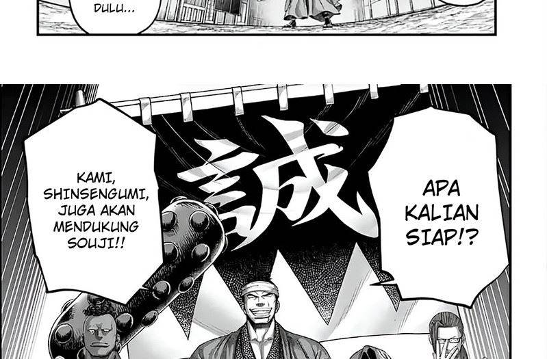 Shuumatsu no Valkyrie Chapter 86 Gambar 62