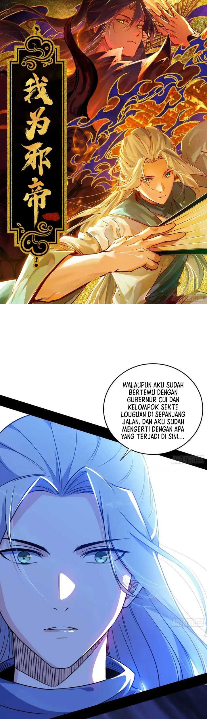 Manhua I’m An Evil God Chapter 448 gambar nomor 2