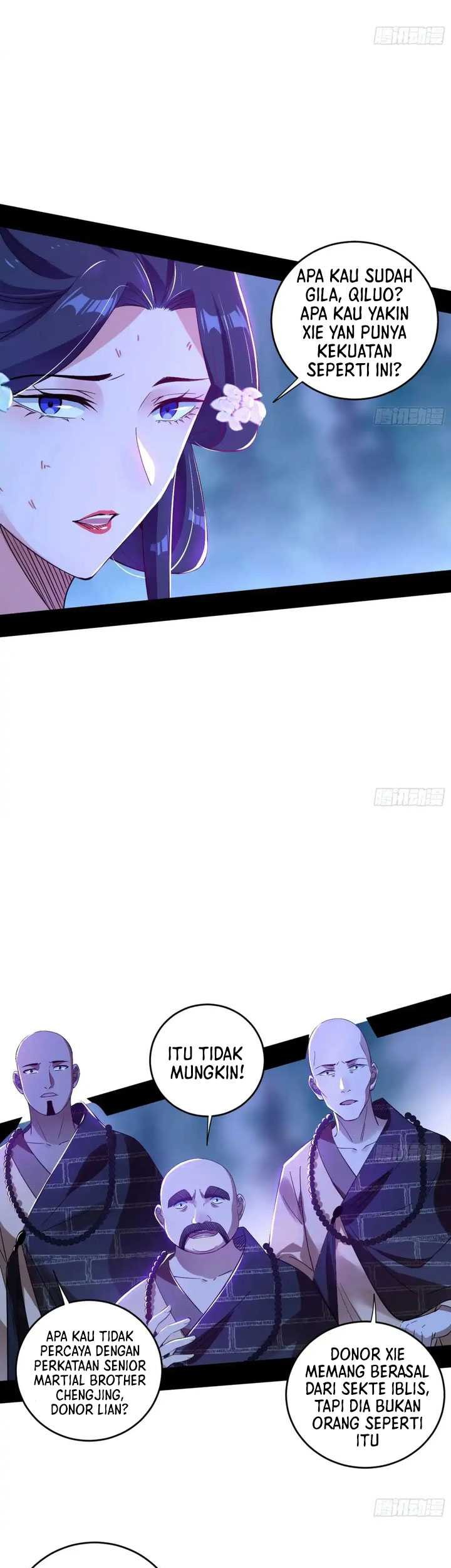 I’m An Evil God Chapter 448 Gambar 60