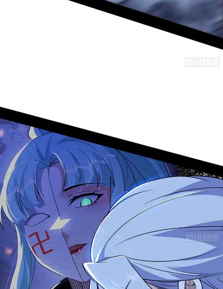 I’m An Evil God Chapter 448 Gambar 5