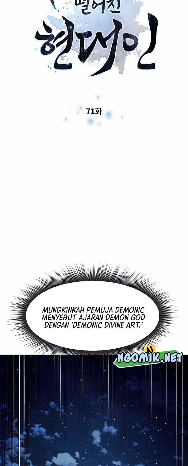 Modern Man Who Fall Into Murim Chapter 71 Gambar 5