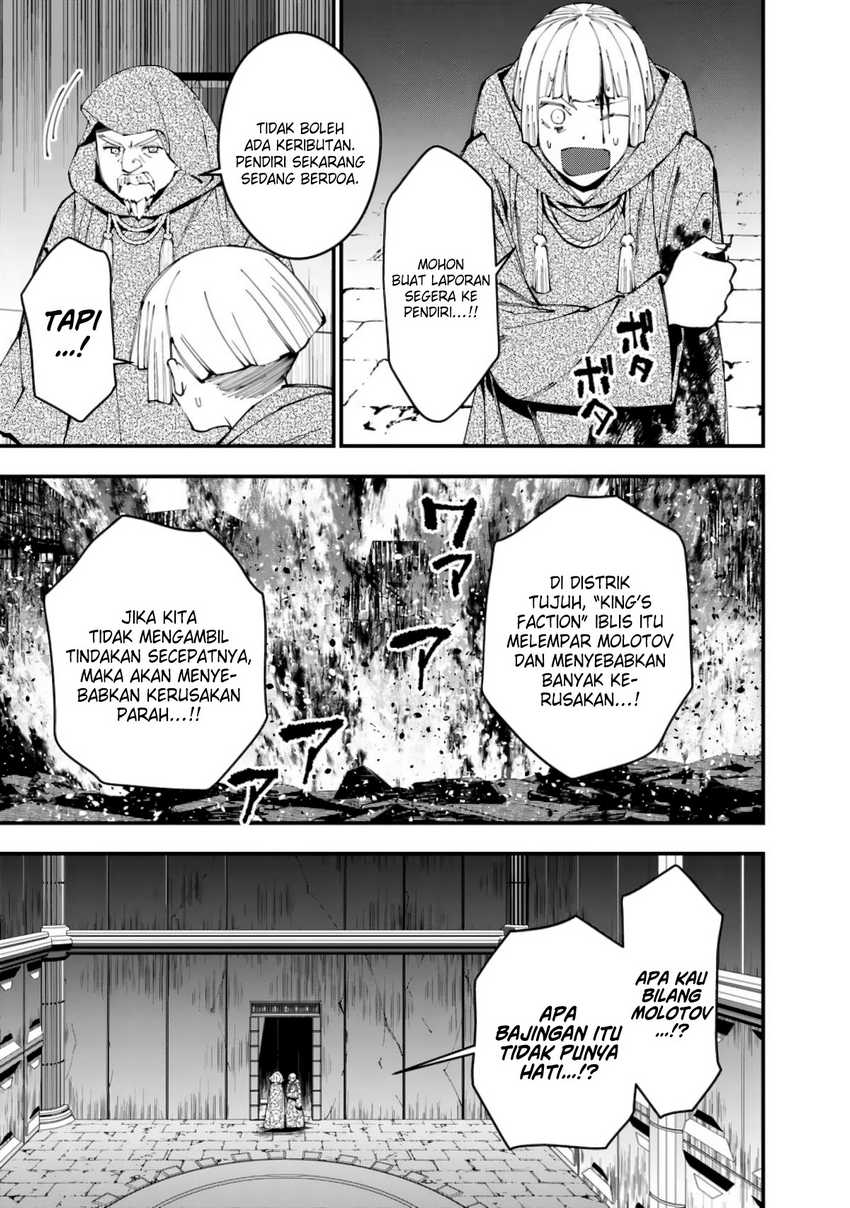 Fukushuu o Koinegau Saikyou Yuusha wa, Yami no Chikara de Senmetsu Musou Suru Chapter 85 Gambar 20