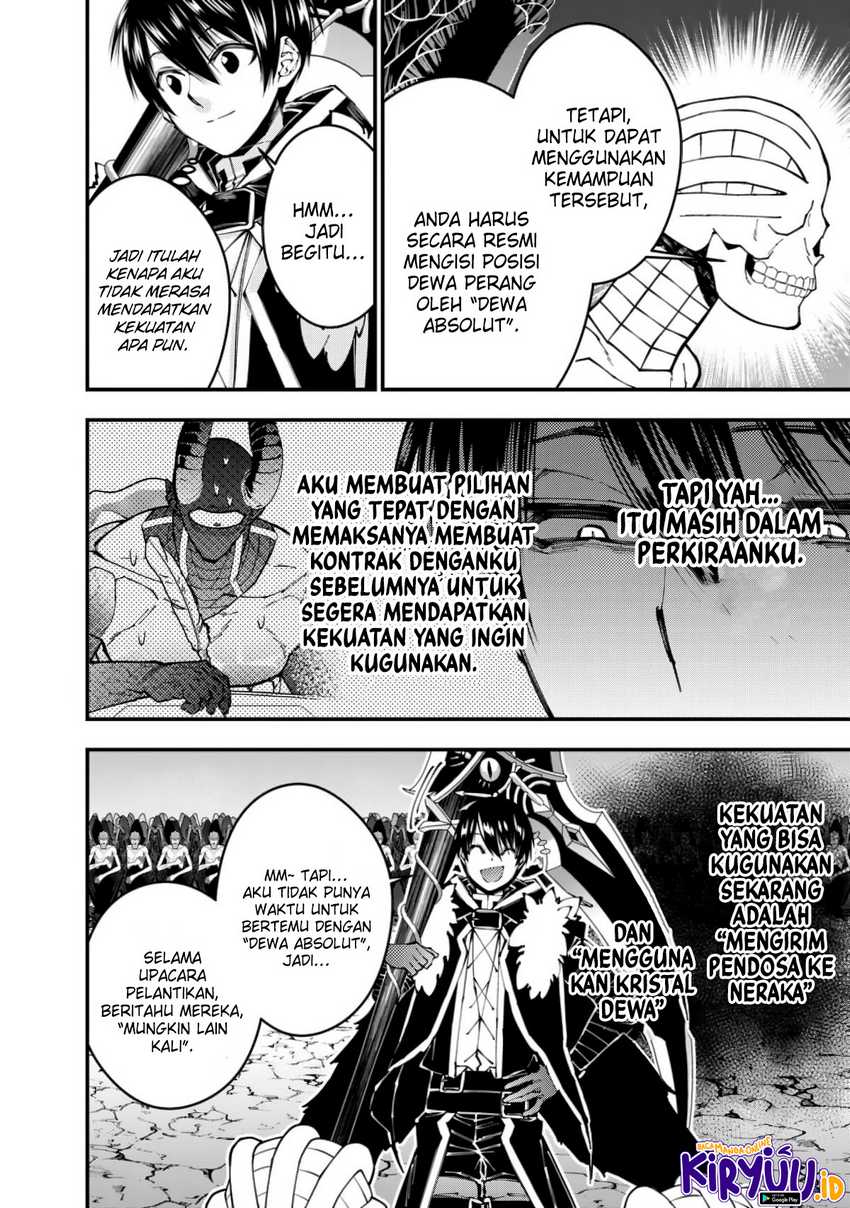 Fukushuu o Koinegau Saikyou Yuusha wa, Yami no Chikara de Senmetsu Musou Suru Chapter 85 Gambar 3