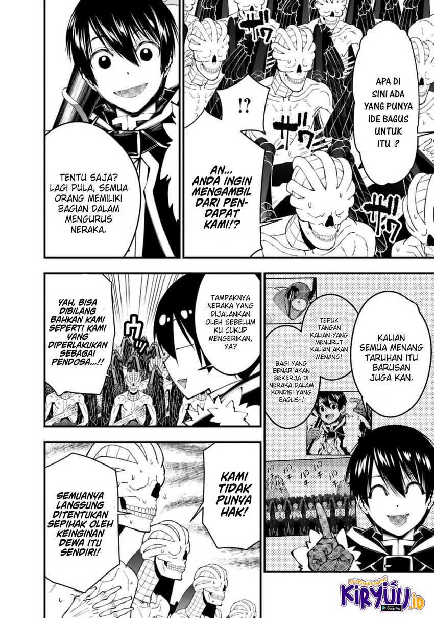 Fukushuu o Koinegau Saikyou Yuusha wa, Yami no Chikara de Senmetsu Musou Suru Chapter 85 Gambar 7