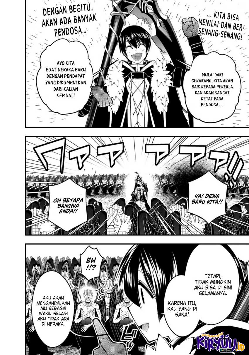 Fukushuu o Koinegau Saikyou Yuusha wa, Yami no Chikara de Senmetsu Musou Suru Chapter 85 Gambar 9