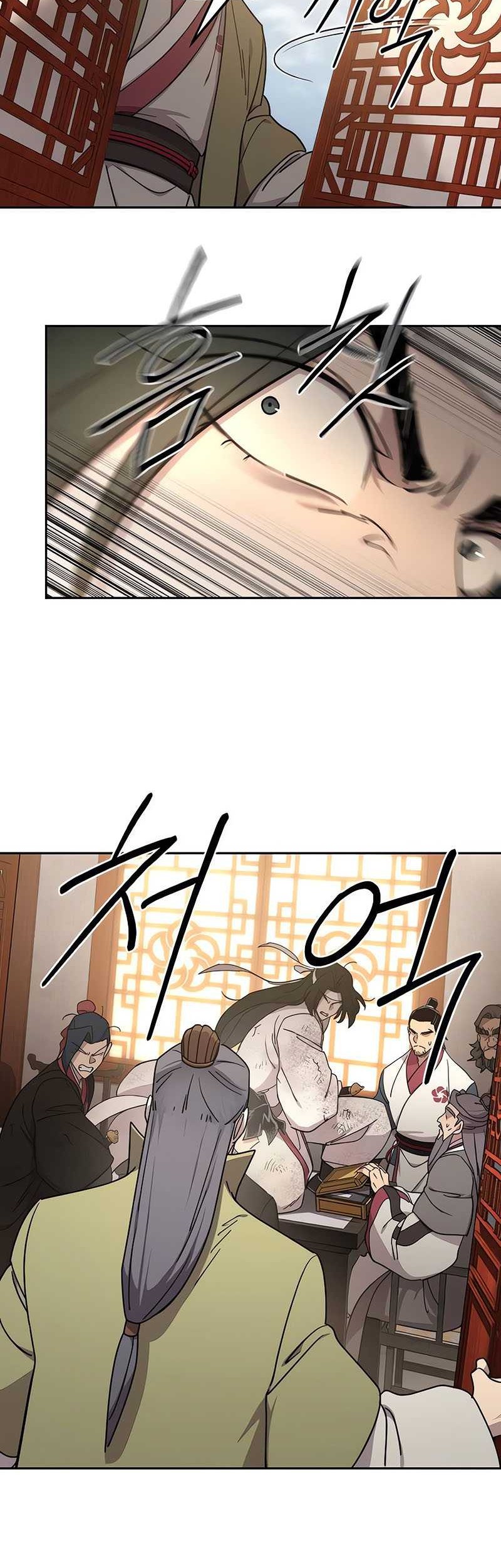 Return of the Flowery Mountain Sect Chapter 113 Gambar 63