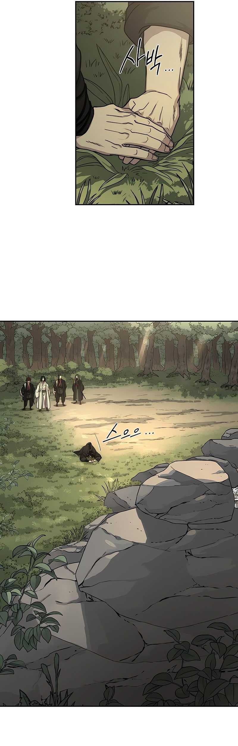 Return of the Flowery Mountain Sect Chapter 113 Gambar 10