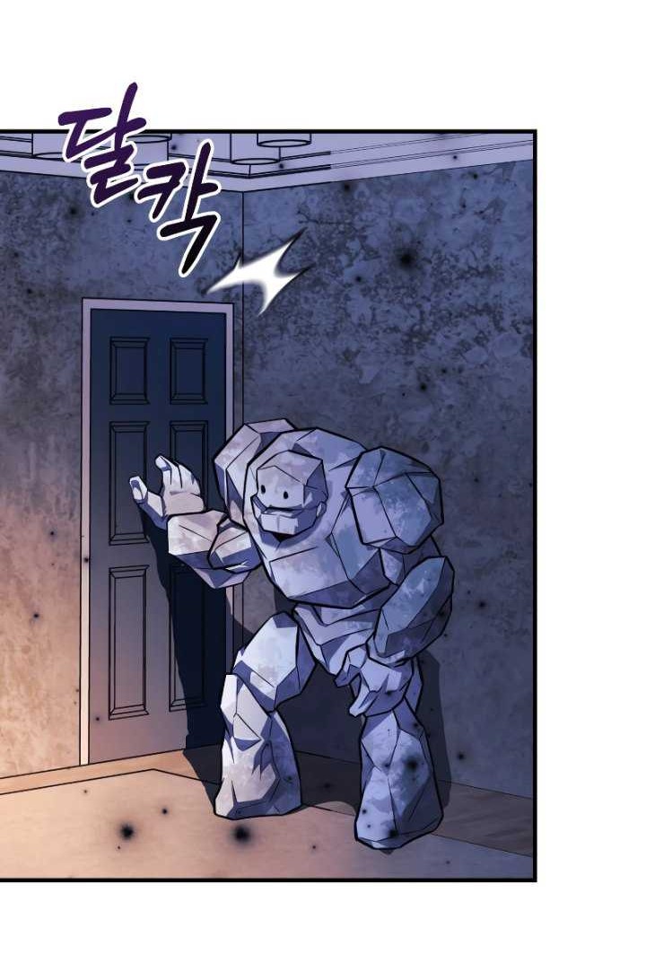 My Daughter is the Final Boss Chapter 113 Gambar 49