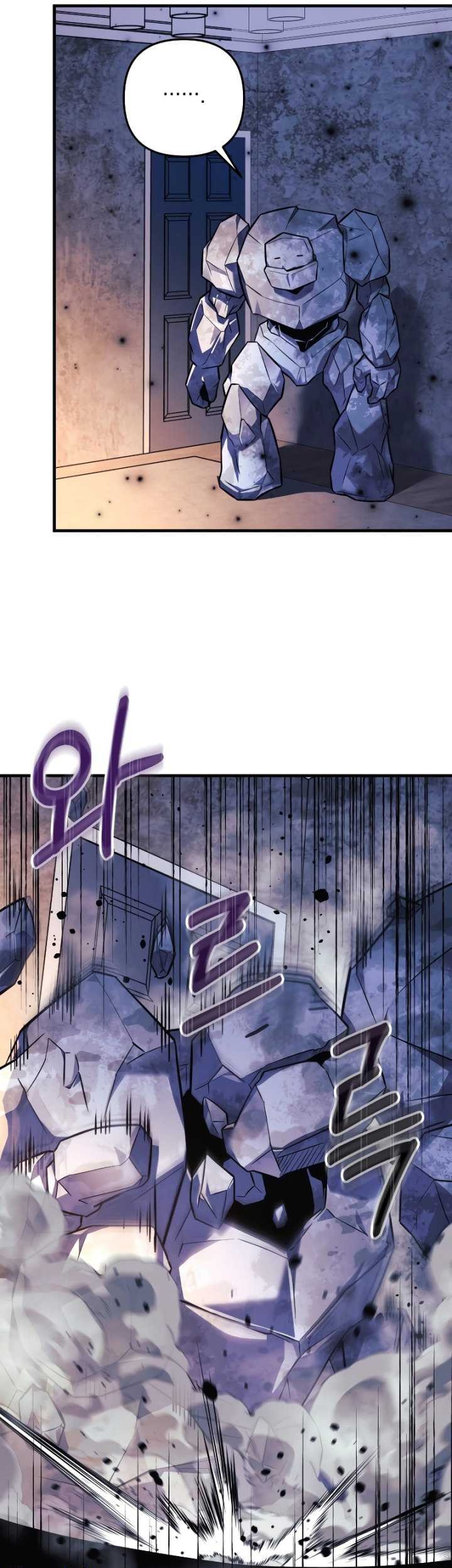 My Daughter is the Final Boss Chapter 113 Gambar 50