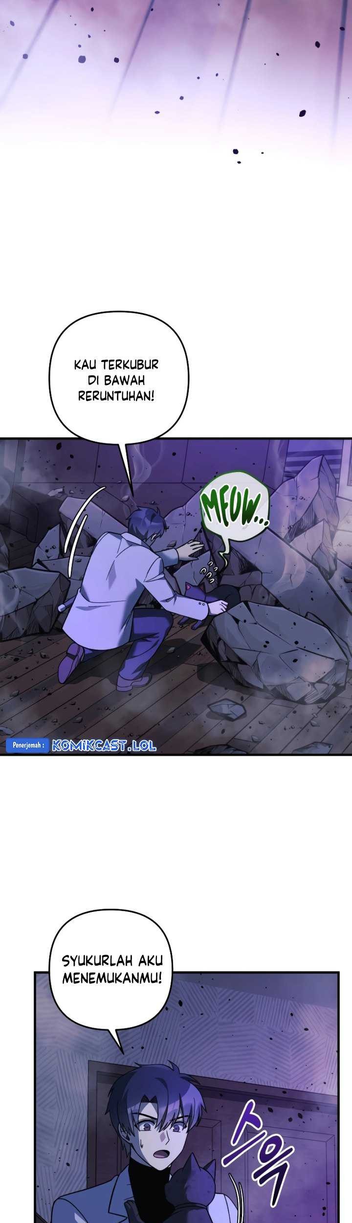 My Daughter is the Final Boss Chapter 113 Gambar 4