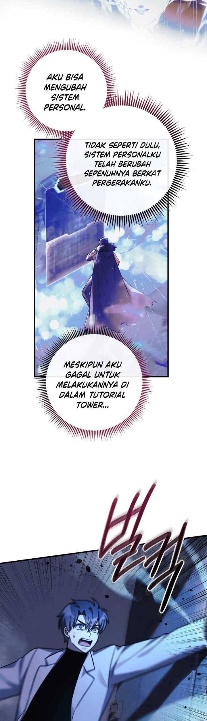 My Daughter is the Final Boss Chapter 112 Gambar 39