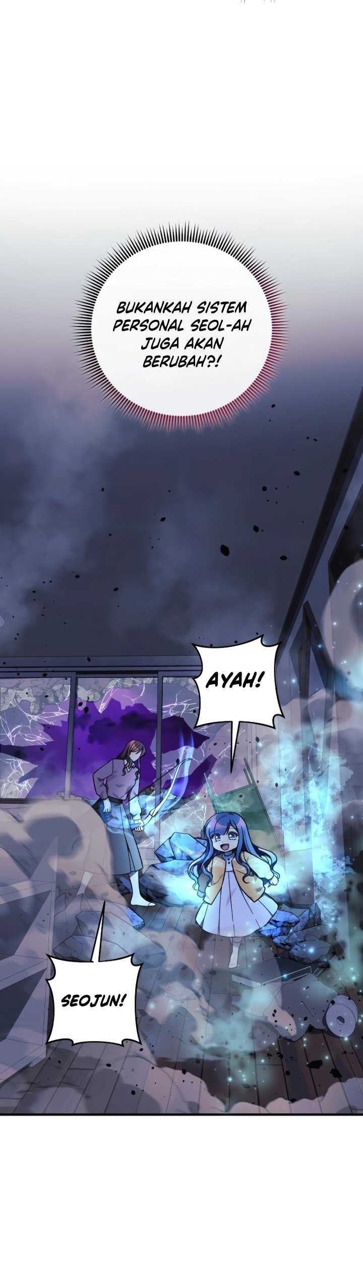 My Daughter is the Final Boss Chapter 112 Gambar 41