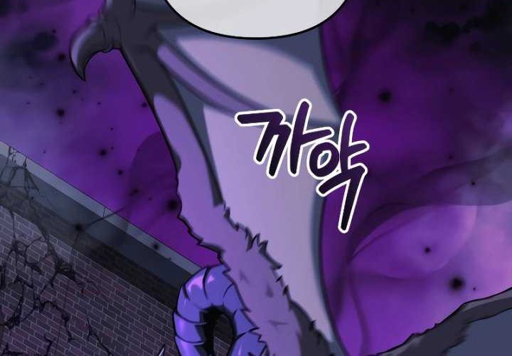 My Daughter is the Final Boss Chapter 112 Gambar 26