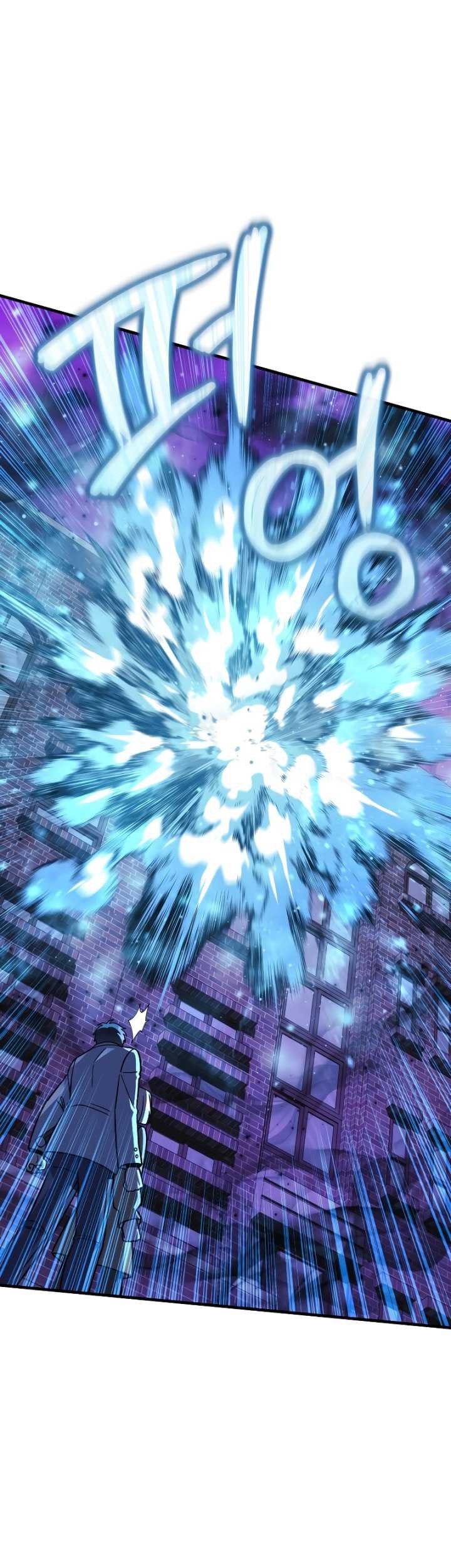 My Daughter is the Final Boss Chapter 112 Gambar 30