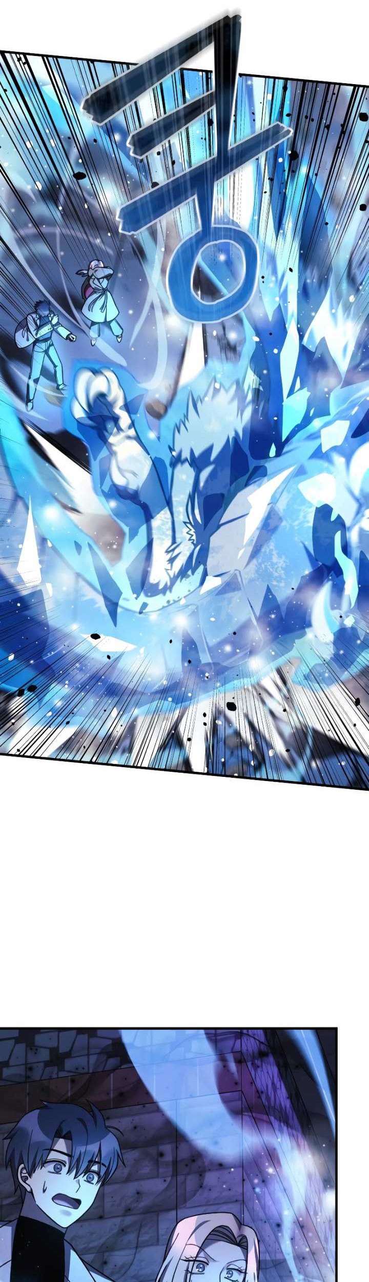 My Daughter is the Final Boss Chapter 112 Gambar 31