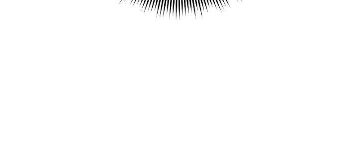 My Daughter is the Final Boss Chapter 112 Gambar 68