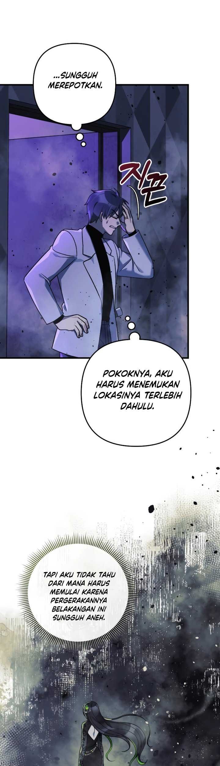 My Daughter is the Final Boss Chapter 112 Gambar 69