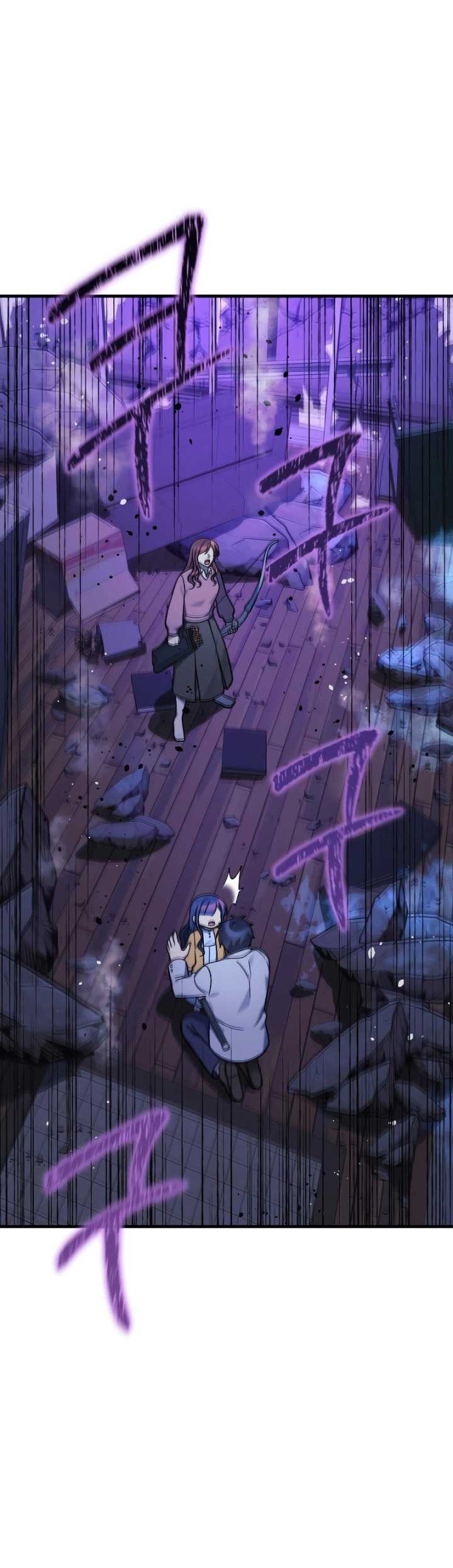 My Daughter is the Final Boss Chapter 112 Gambar 59