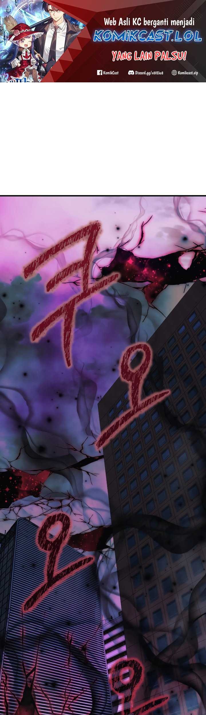 Manhwa My Daughter is the Final Boss Chapter 112 gambar nomor 2