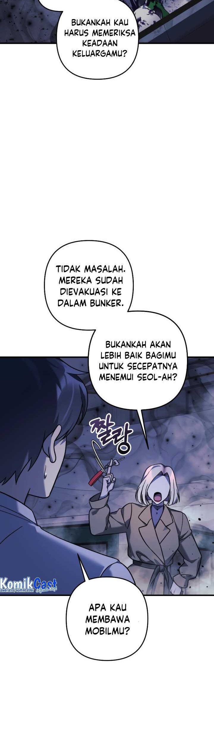 My Daughter is the Final Boss Chapter 112 Gambar 18