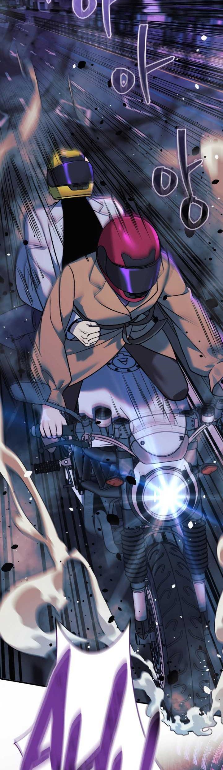 My Daughter is the Final Boss Chapter 112 Gambar 21