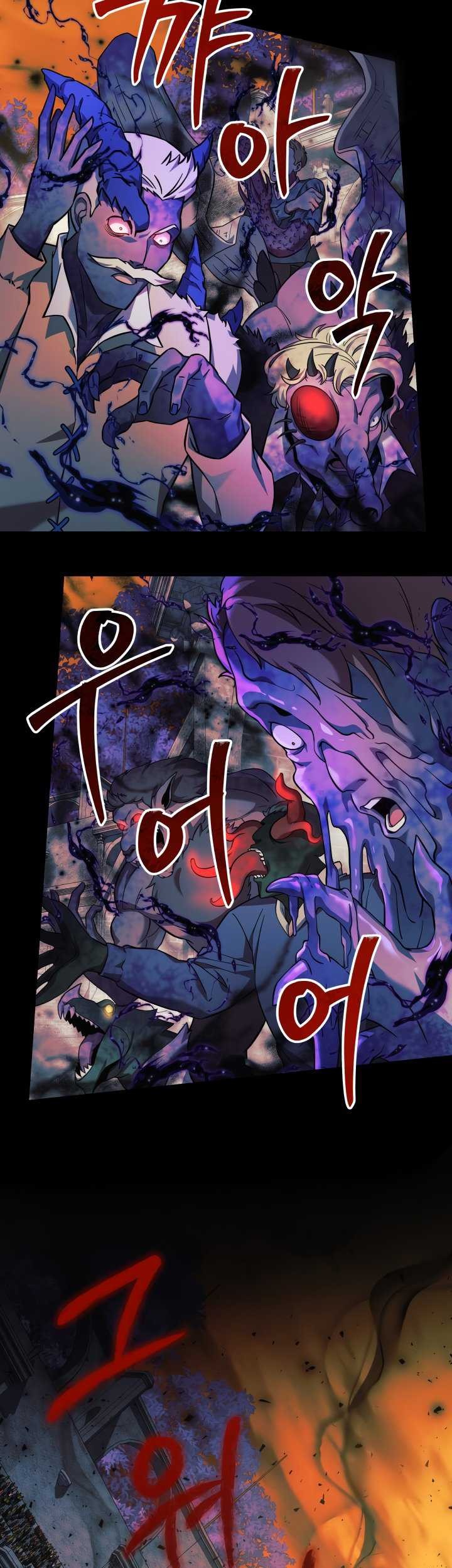 My Daughter is the Final Boss Chapter 111 Gambar 22