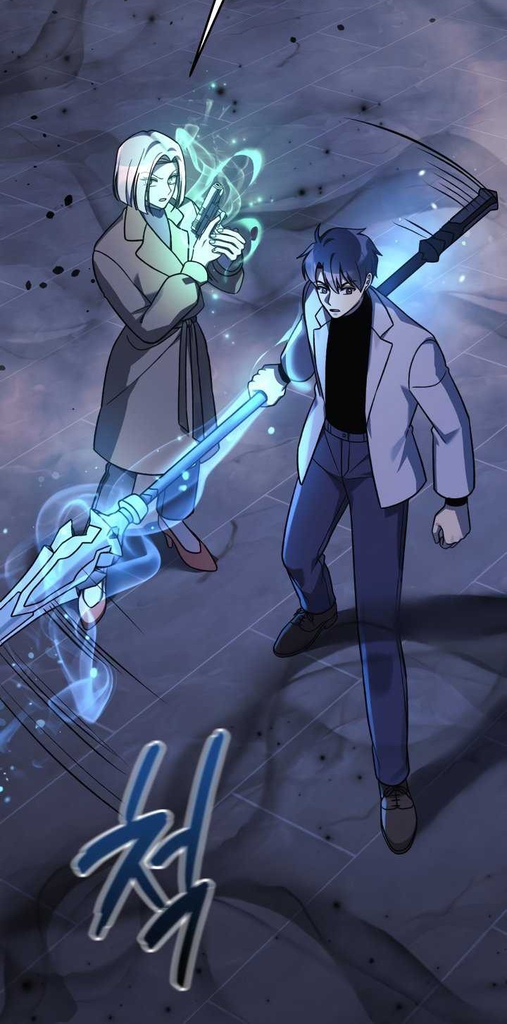 My Daughter is the Final Boss Chapter 111 Gambar 67