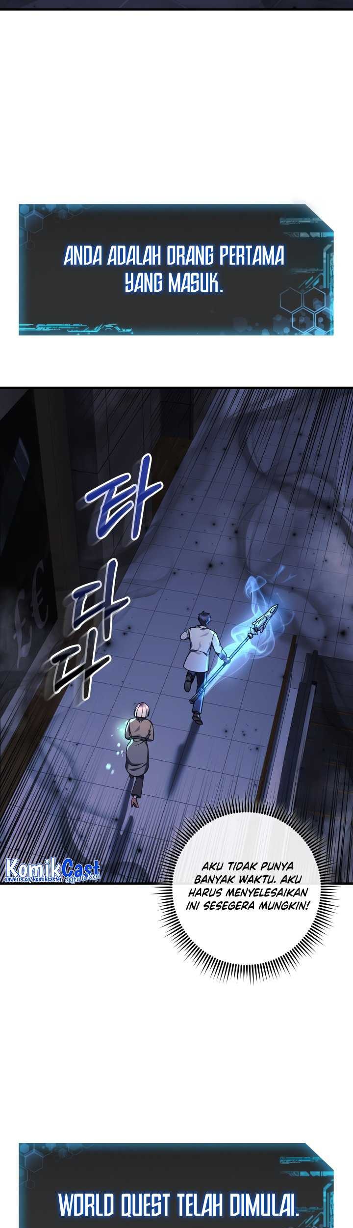 My Daughter is the Final Boss Chapter 111 Gambar 68