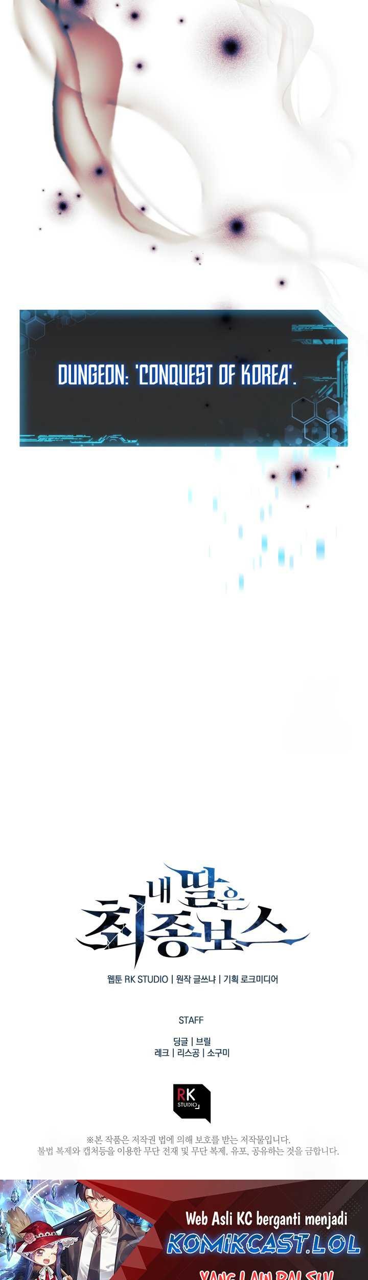 My Daughter is the Final Boss Chapter 111 Gambar 76