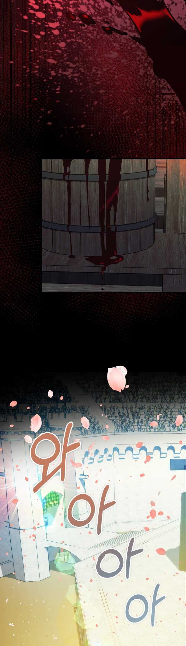 My Daughter is the Final Boss Chapter 111 Gambar 6