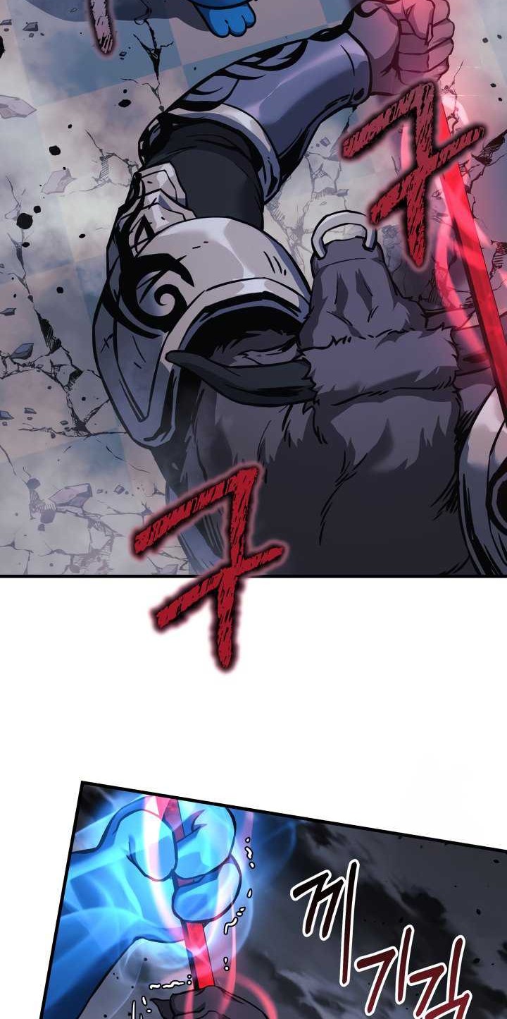 My Daughter is the Final Boss Chapter 109 Gambar 29