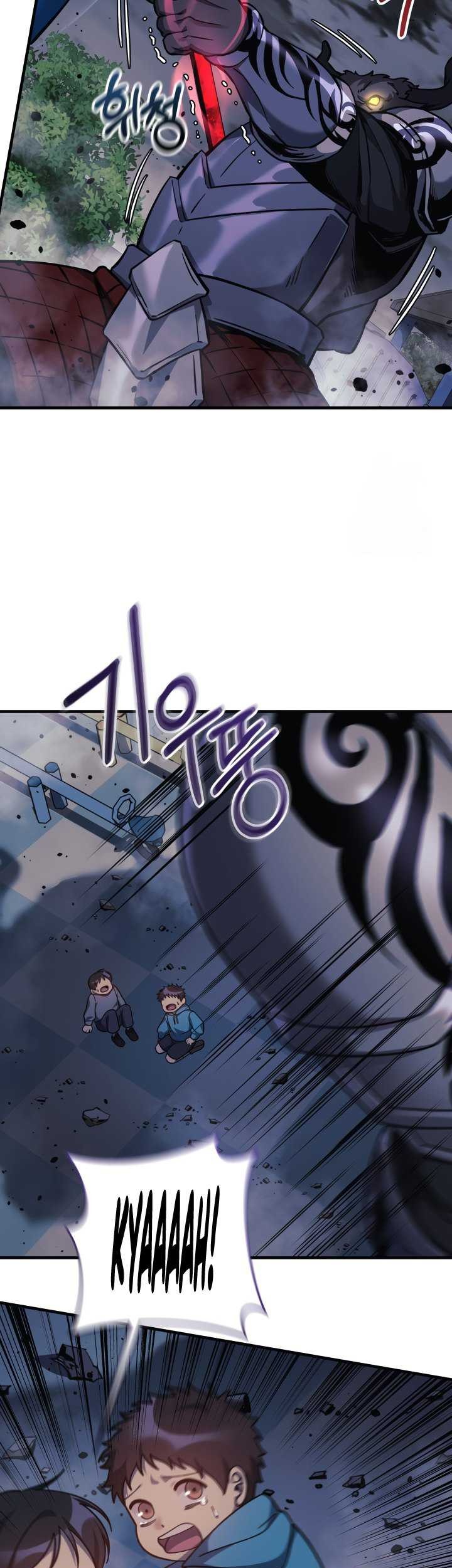 My Daughter is the Final Boss Chapter 109 Gambar 30