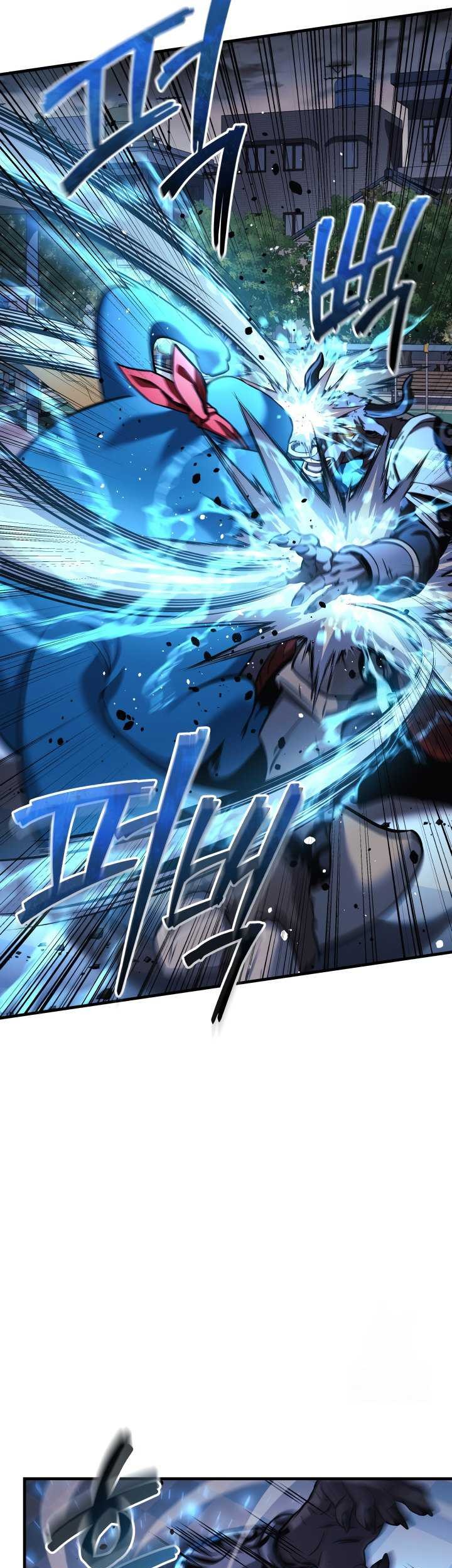 My Daughter is the Final Boss Chapter 109 Gambar 36