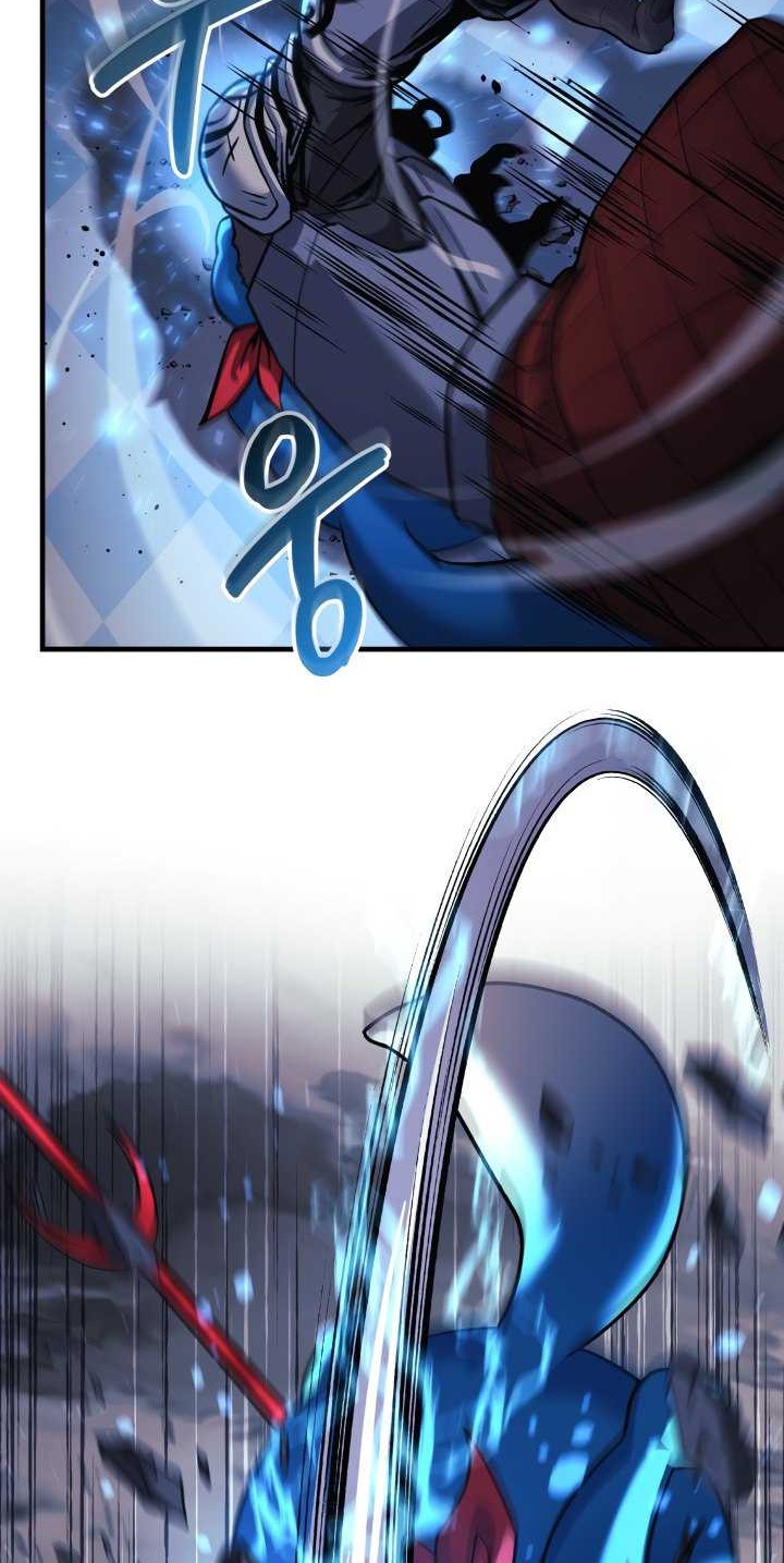 My Daughter is the Final Boss Chapter 109 Gambar 37