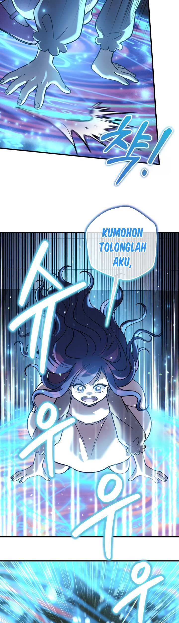 My Daughter is the Final Boss Chapter 109 Gambar 24