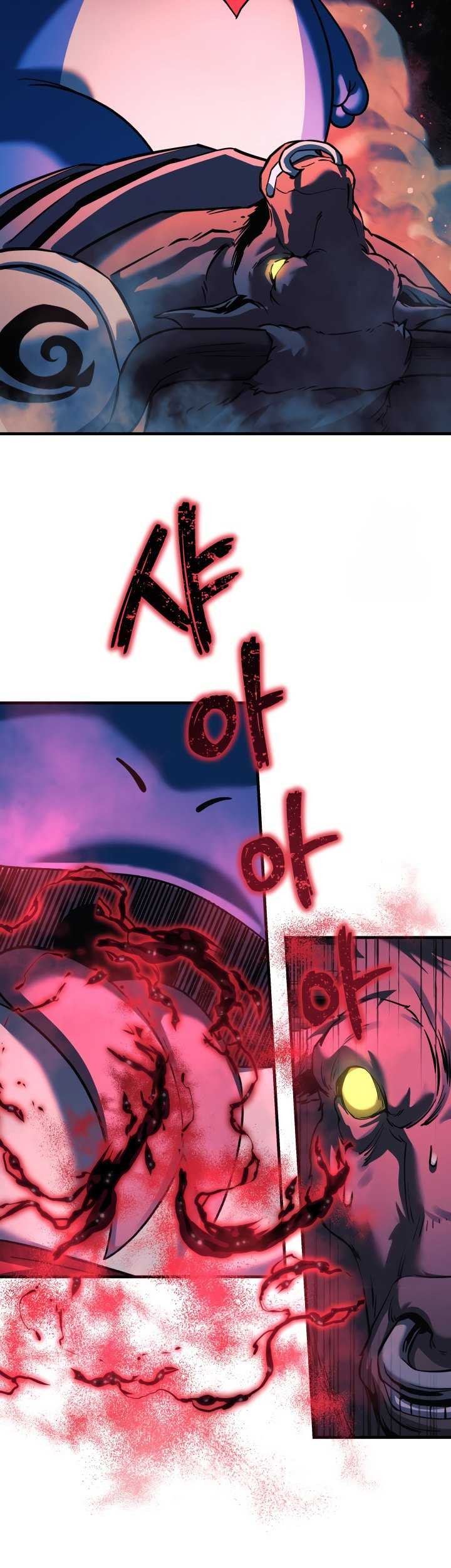 My Daughter is the Final Boss Chapter 109 Gambar 40