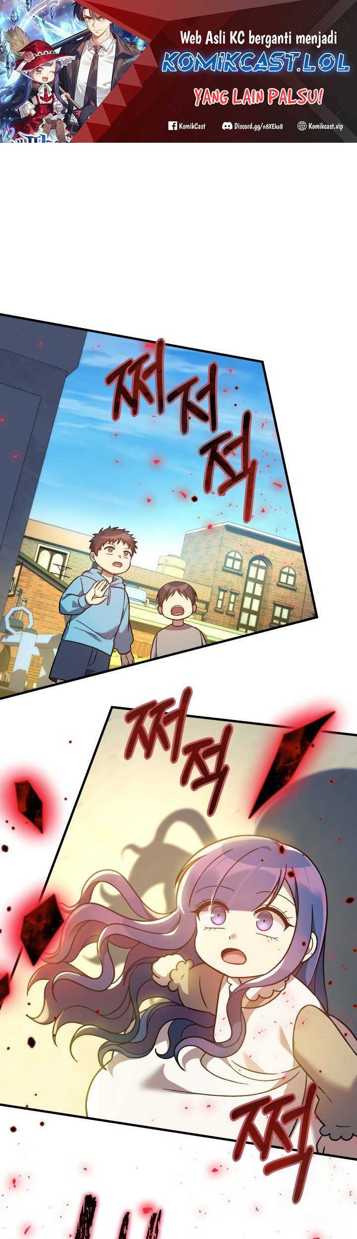 Manhwa My Daughter is the Final Boss Chapter 109 gambar nomor 2