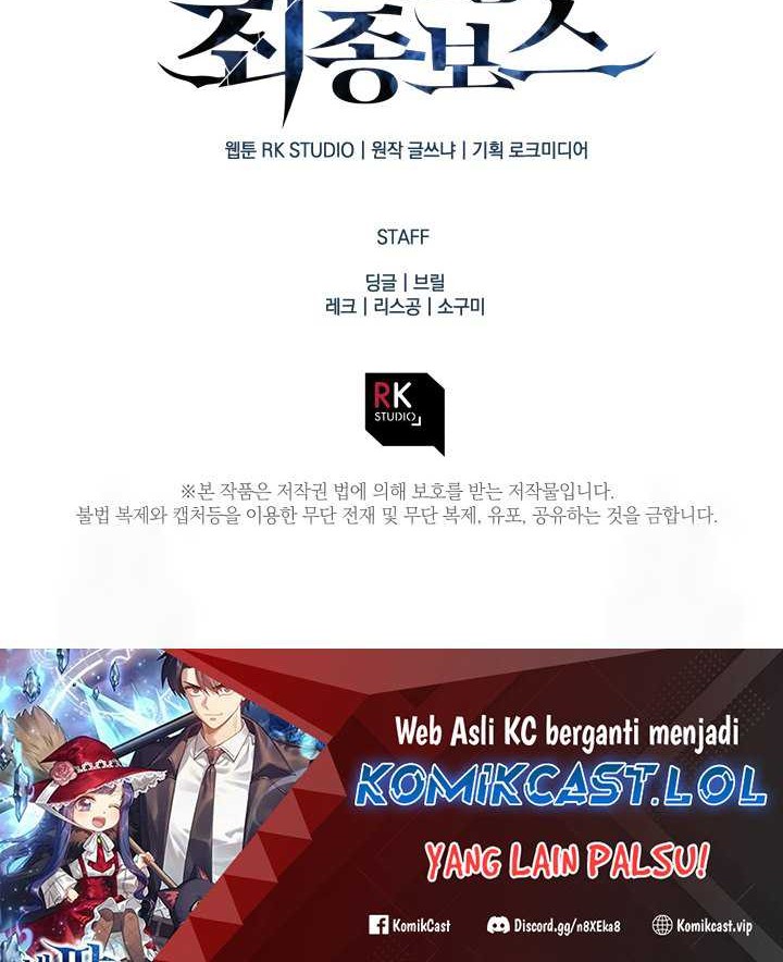 My Daughter is the Final Boss Chapter 109 Gambar 65