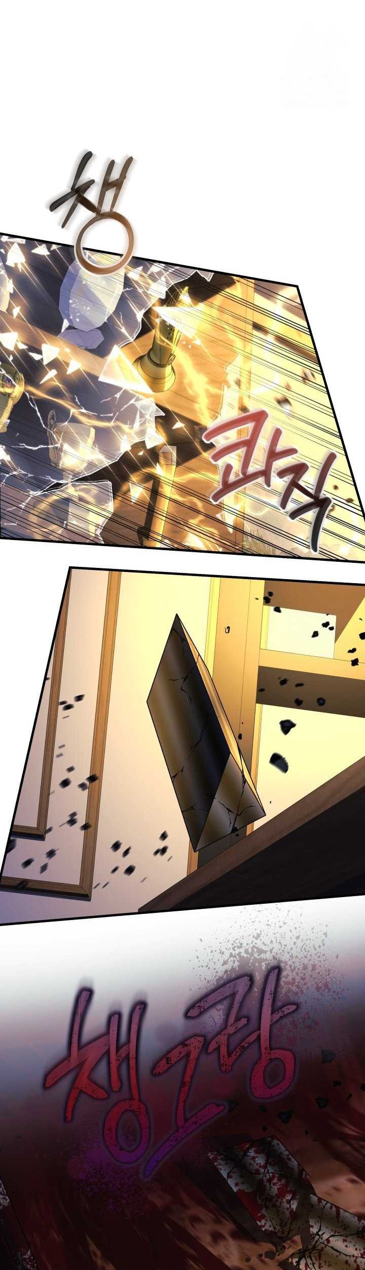 My Daughter is the Final Boss Chapter 108 Gambar 24