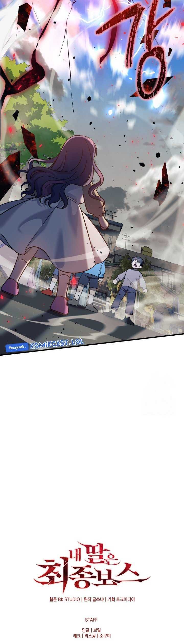 My Daughter is the Final Boss Chapter 108 Gambar 64