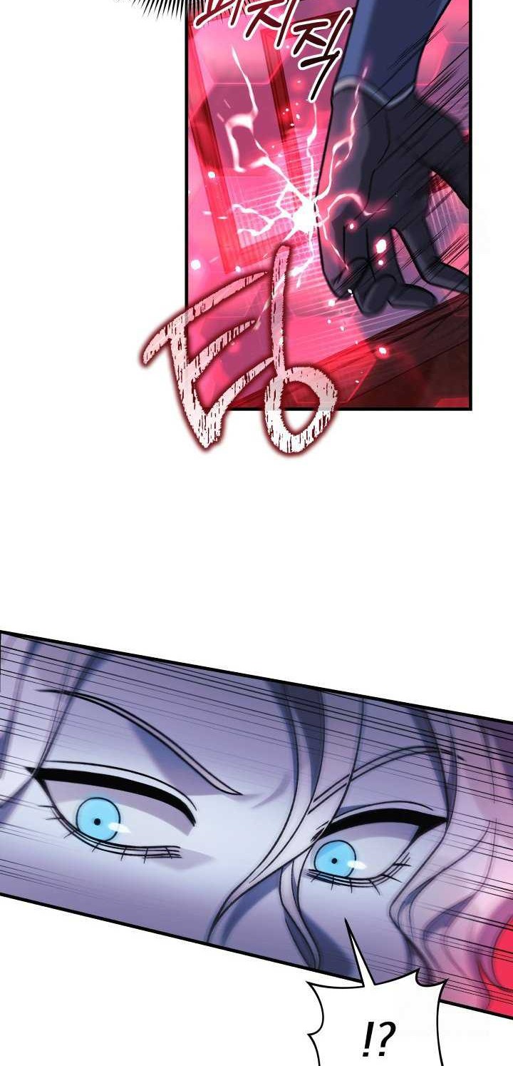 My Daughter is the Final Boss Chapter 108 Gambar 11