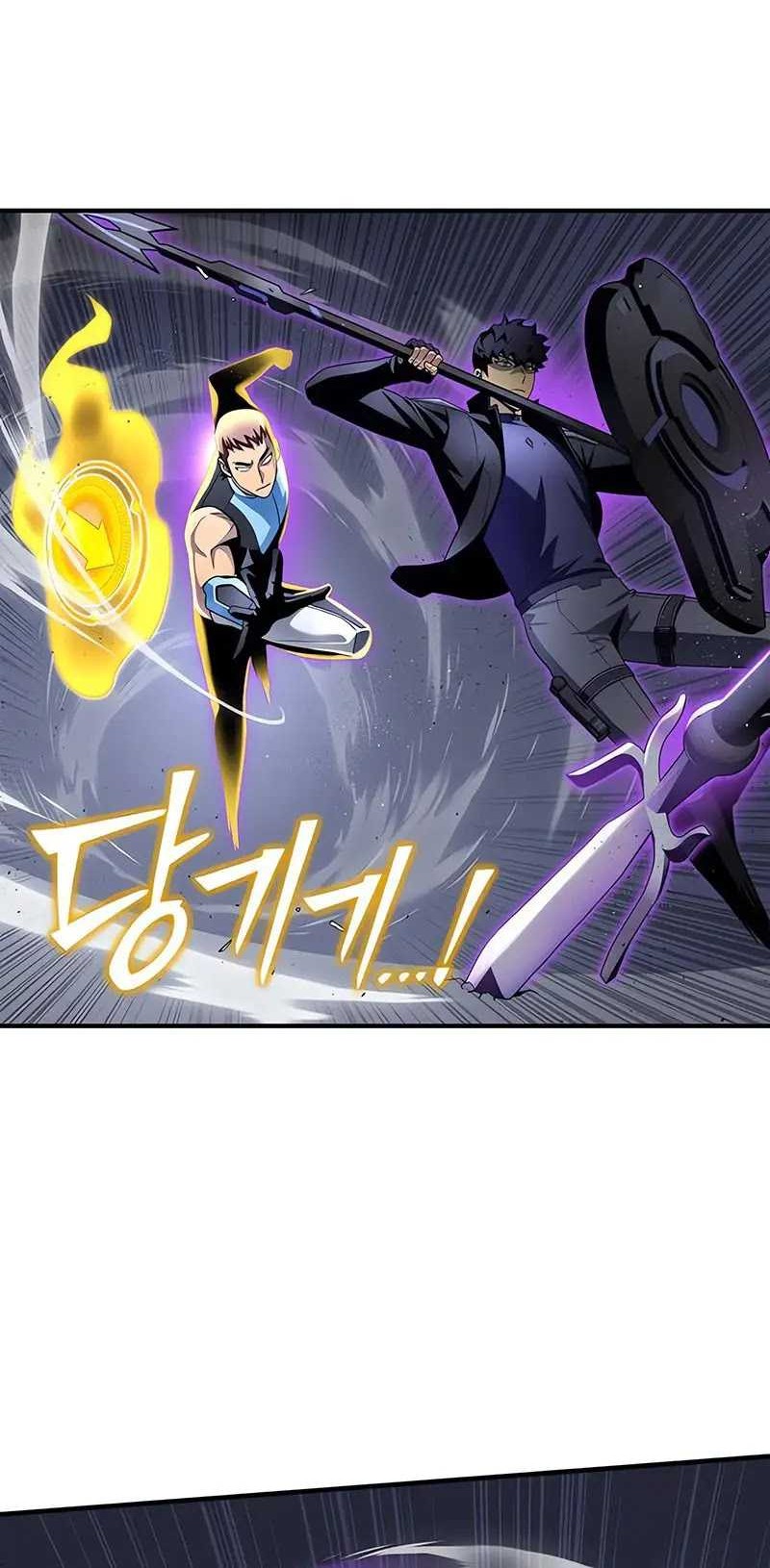 Superhuman Battlefield Chapter 96 Gambar 70