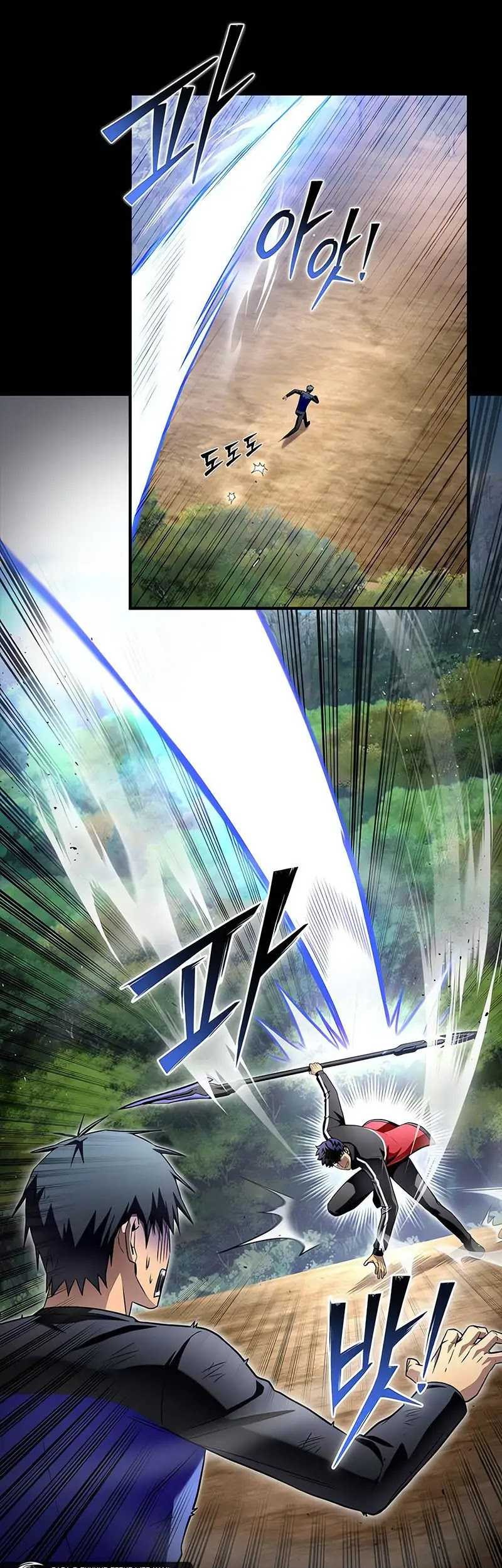 Superhuman Battlefield Chapter 96 Gambar 35