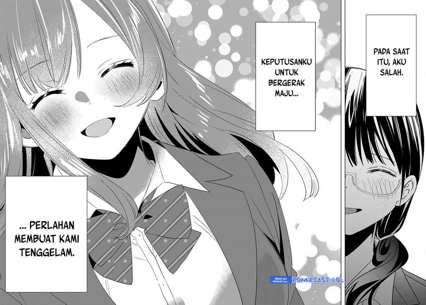 Hige Wo Soru. Soshite Joshikosei Wo Hirou. Chapter 45 Gambar 27