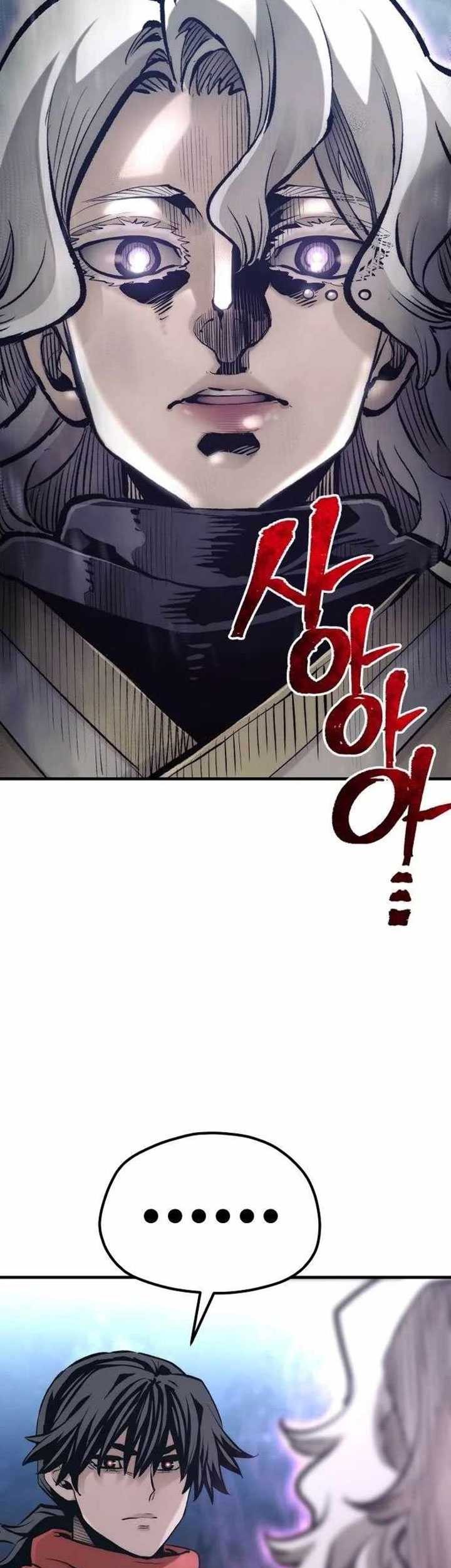 Heavenly Demon Cultivation Simulation Chapter 104 Gambar 60