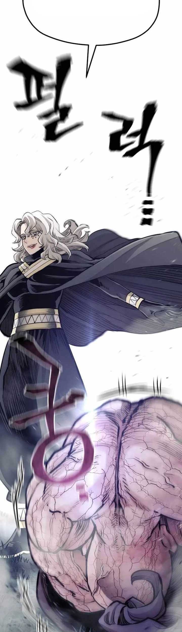 Heavenly Demon Cultivation Simulation Chapter 104 Gambar 78